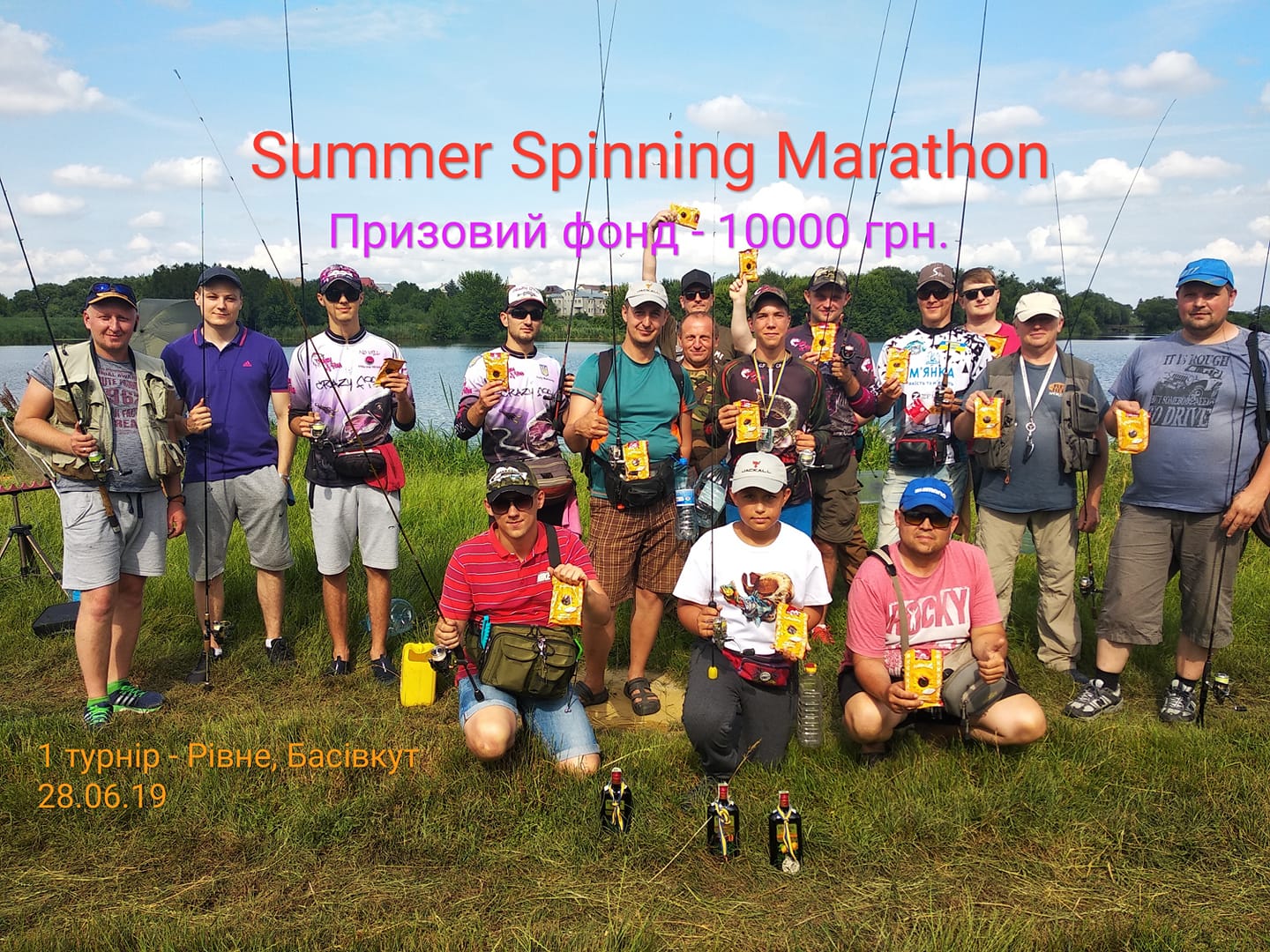 Summer Spinning Marathon - 2019