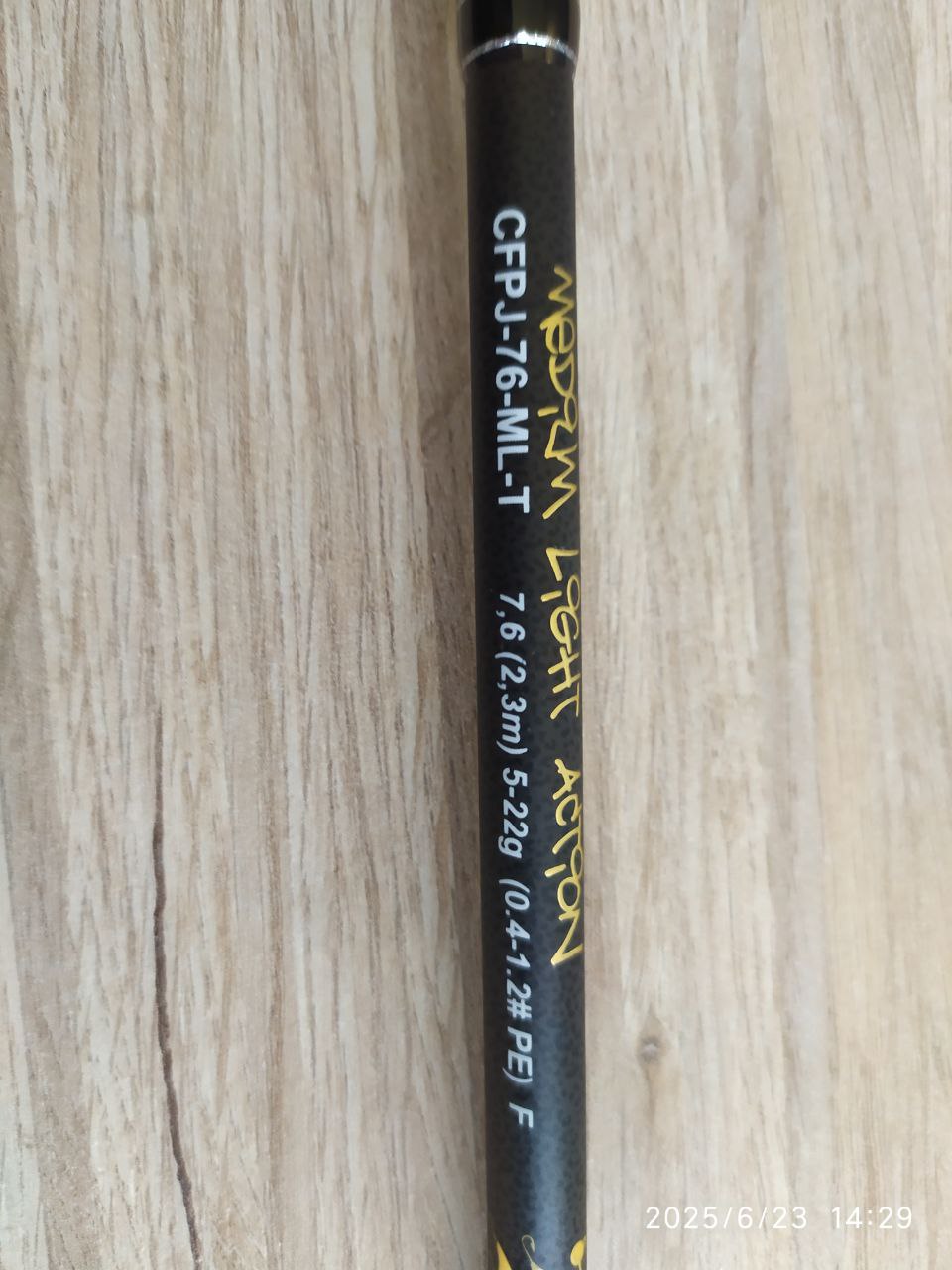 Спінінг Crazy Fish Perfekt Jig, Зображення 2