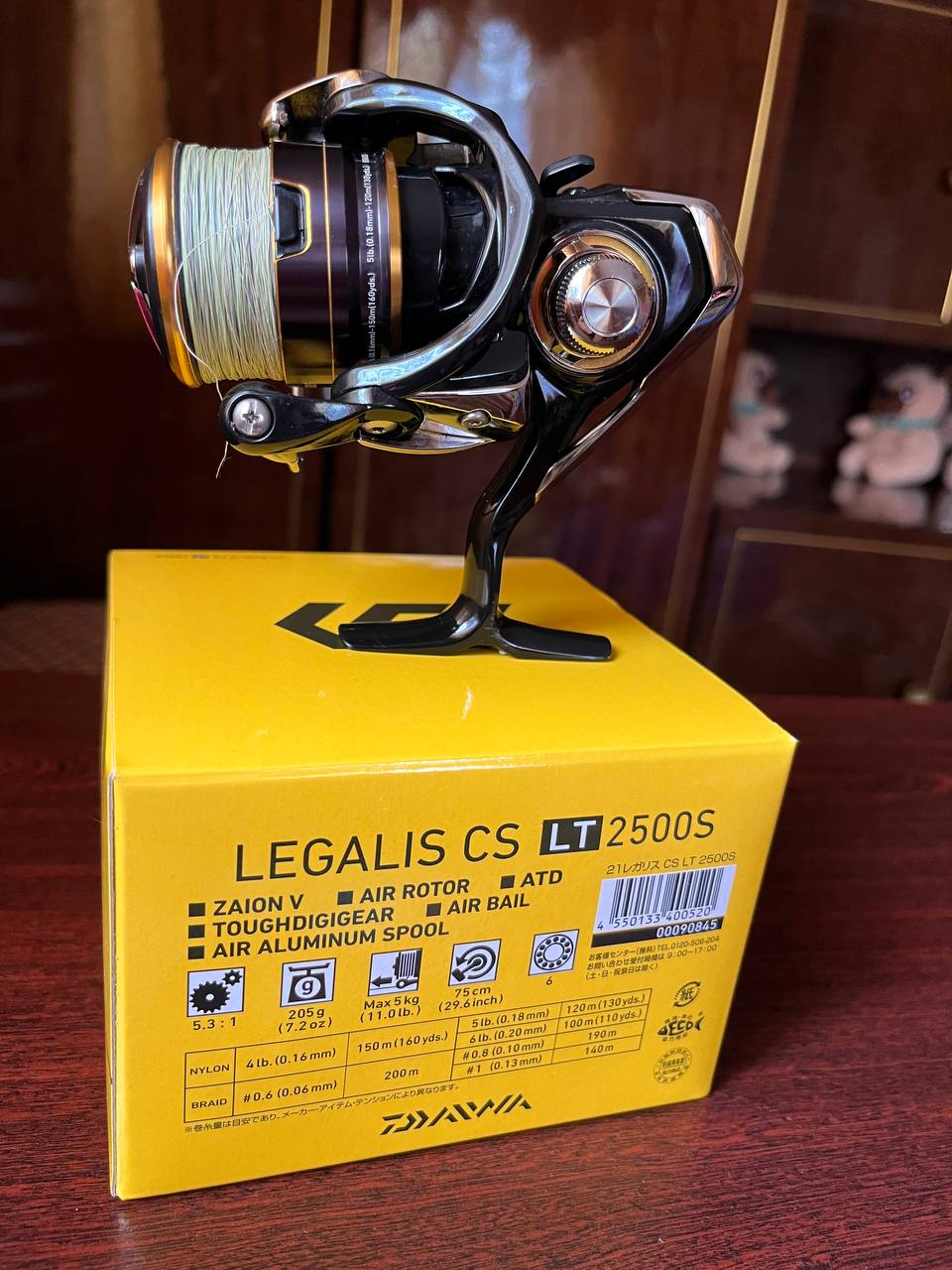 Daiwa legalis cs lt 2500s, Зображення 2
