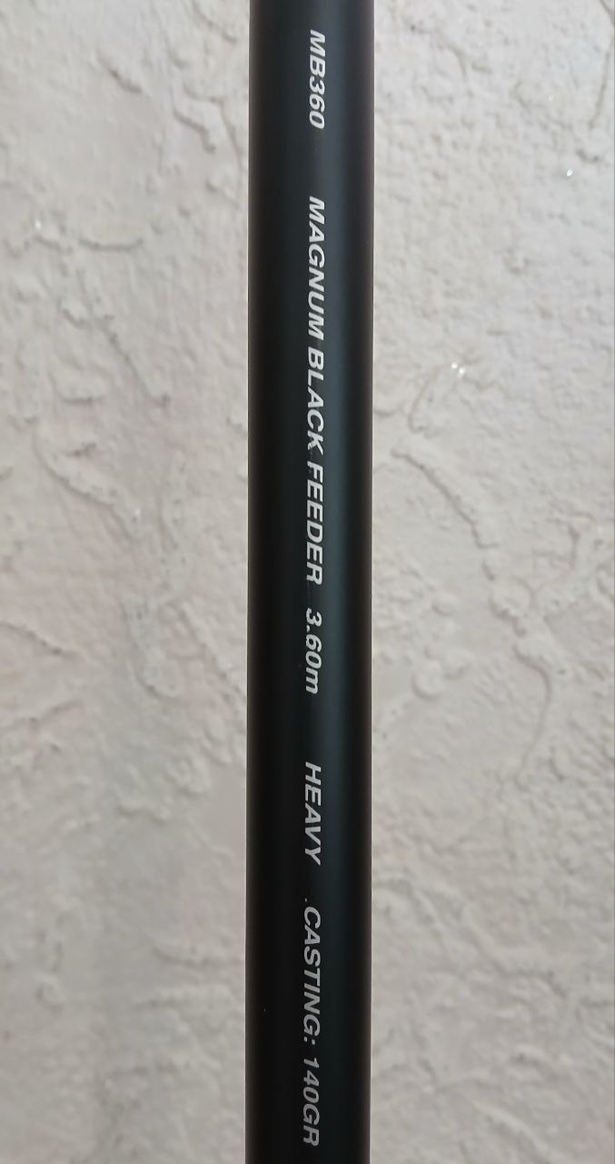 Магнум Блек фідер, Зображення 3