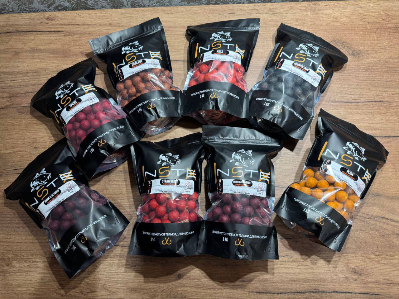 бойли Nste, Зображення 1