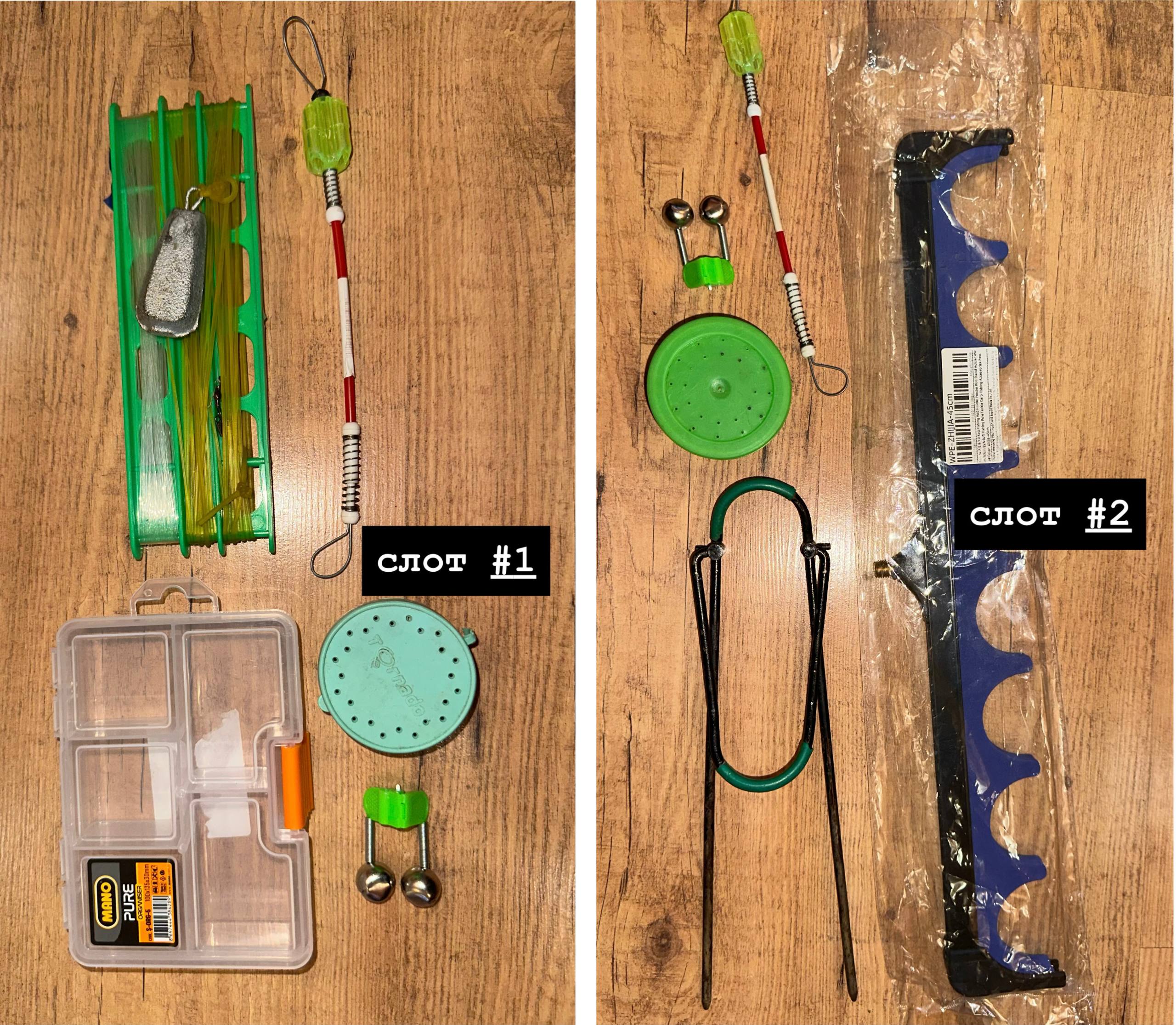 BratFishing G-Feeder Rods 3.6 м (тест до 110 г)», Зображення 4