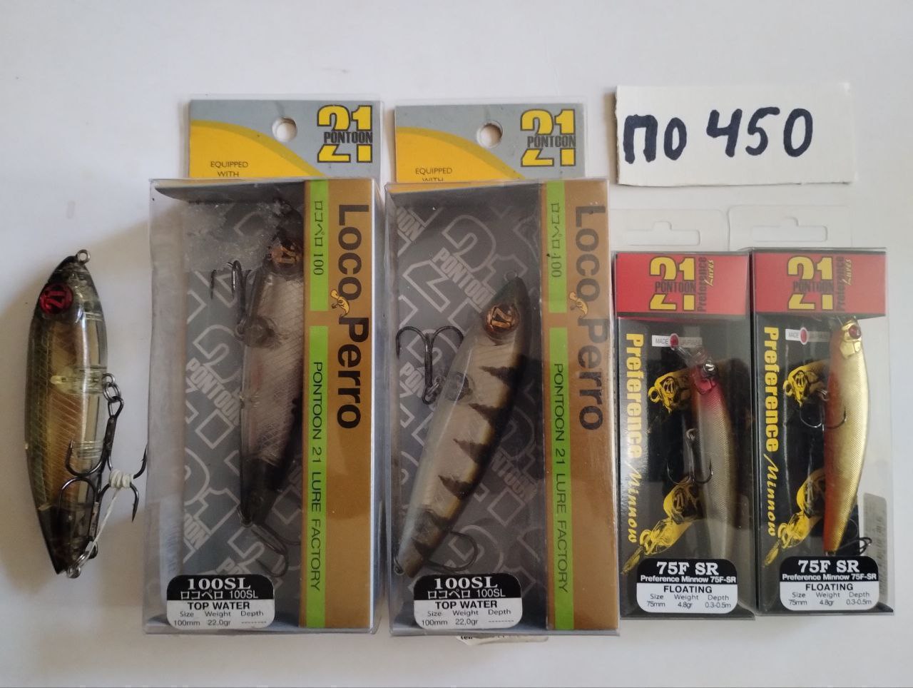 Воблера, Зображення 2