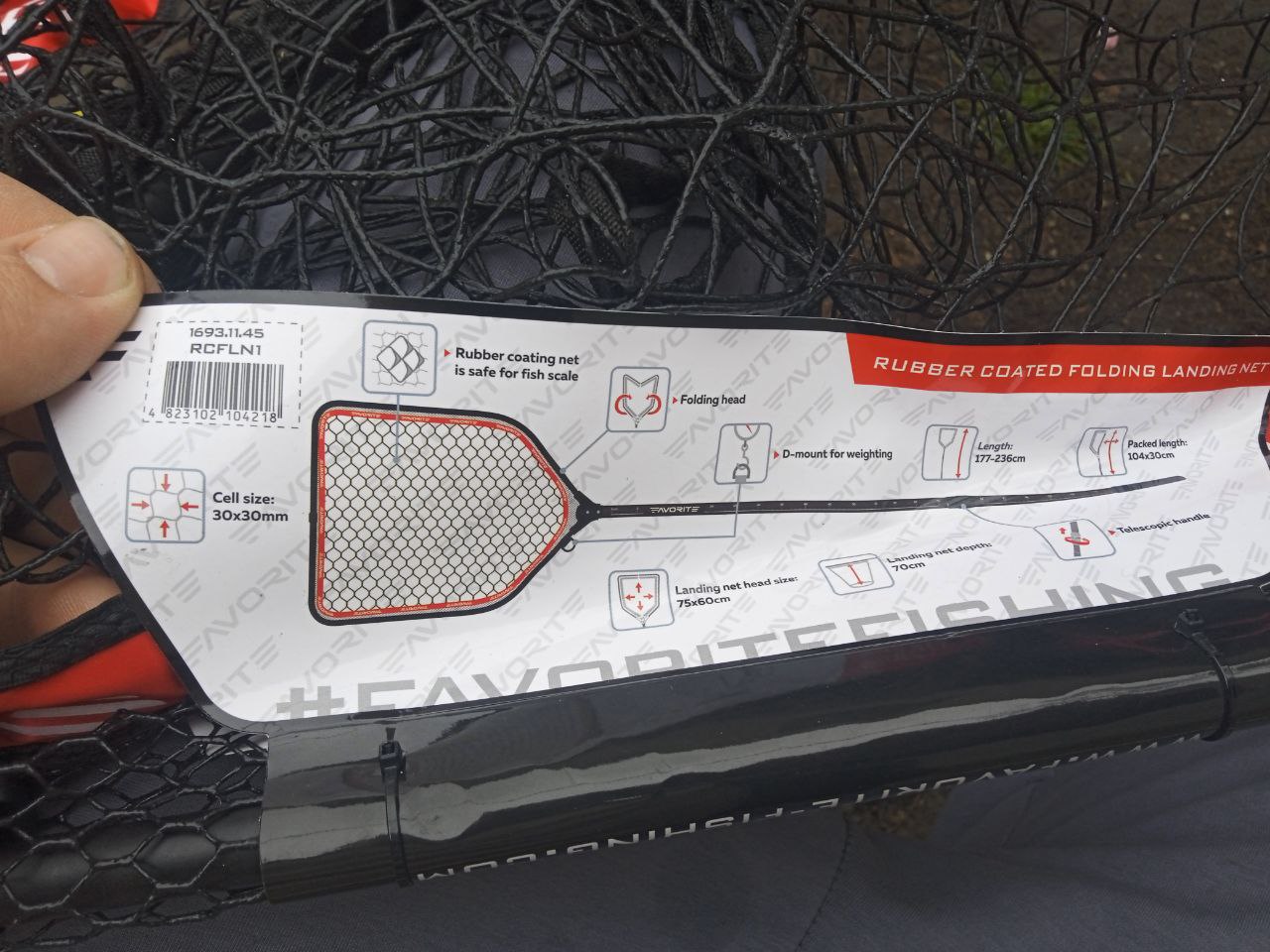 Підсак Favorite складаний RCFLN прогумована сітка 177-236cm, Зображення 2