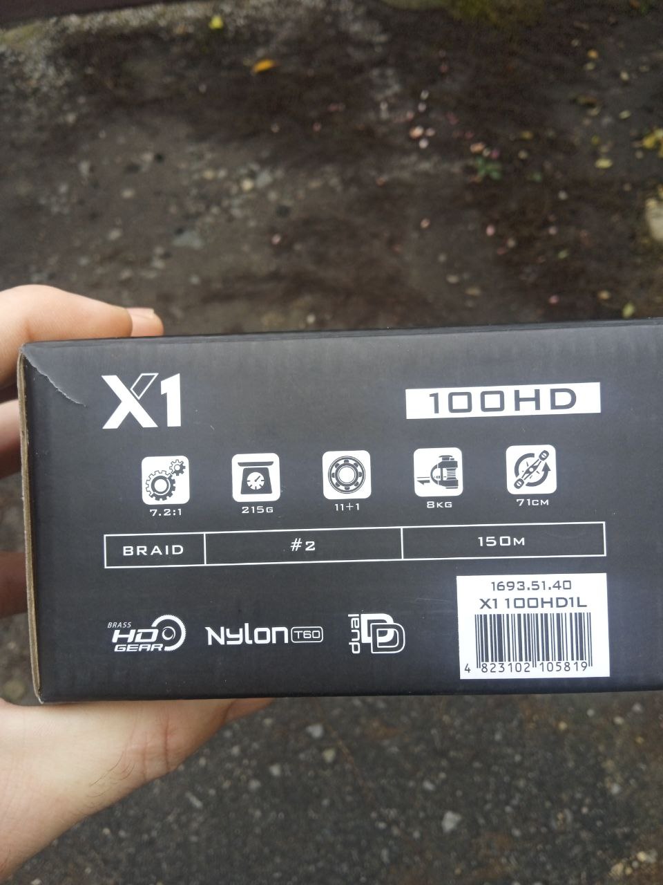 Кастинговий комплект Фаворит Х1, Зображення 3