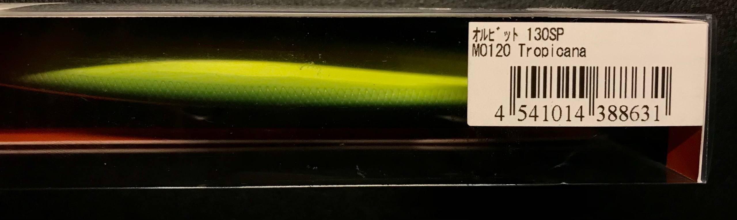 Воблер ZipBaits Orbit 130SP 133mm 24.7g MO120, Зображення 3