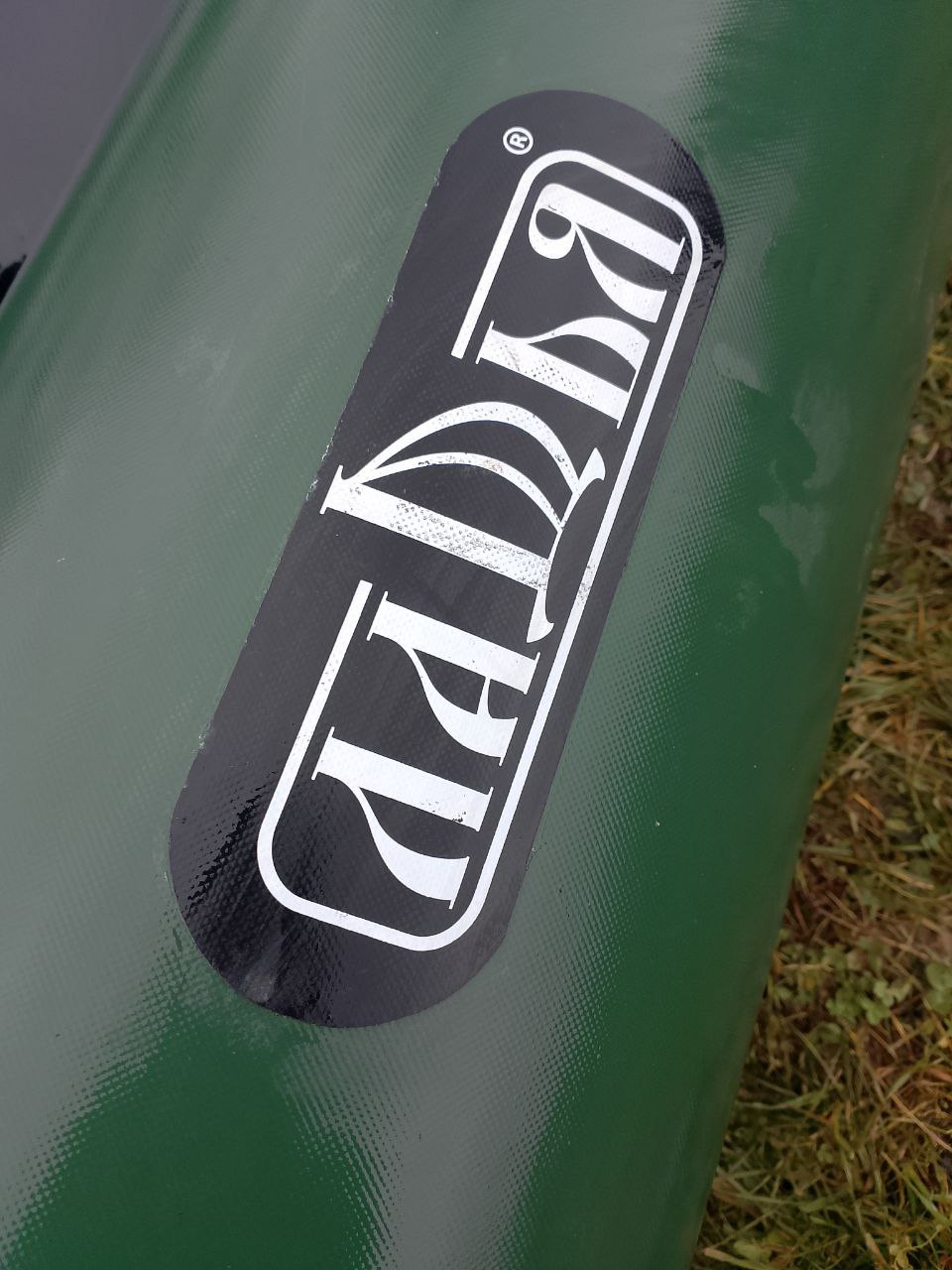 Продам лодку Ладья 290, Зображення 5