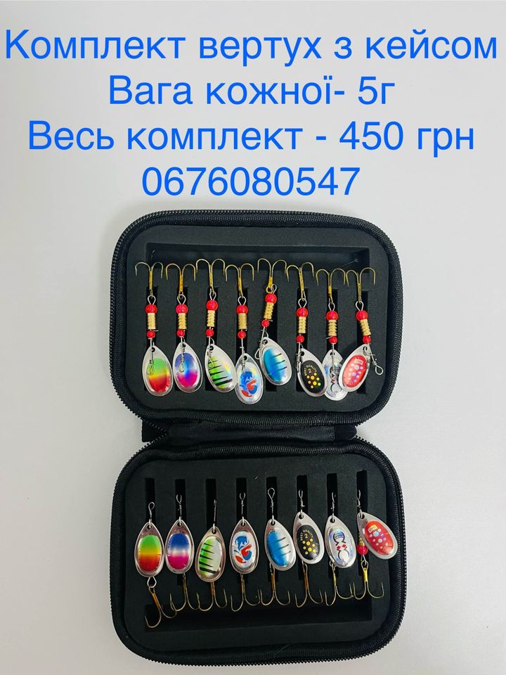 Продаю Комплекти вертушок, Зображення 1