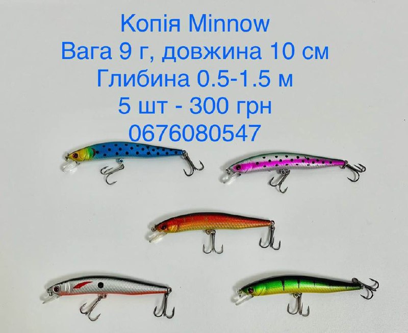 Продаю Комплекти вертушок, Зображення 2