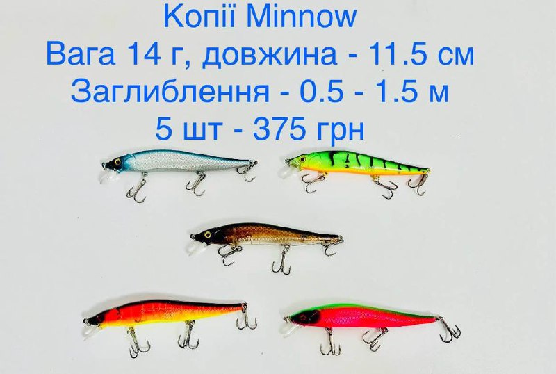 Продаю Комплекти вертушок, Зображення 3