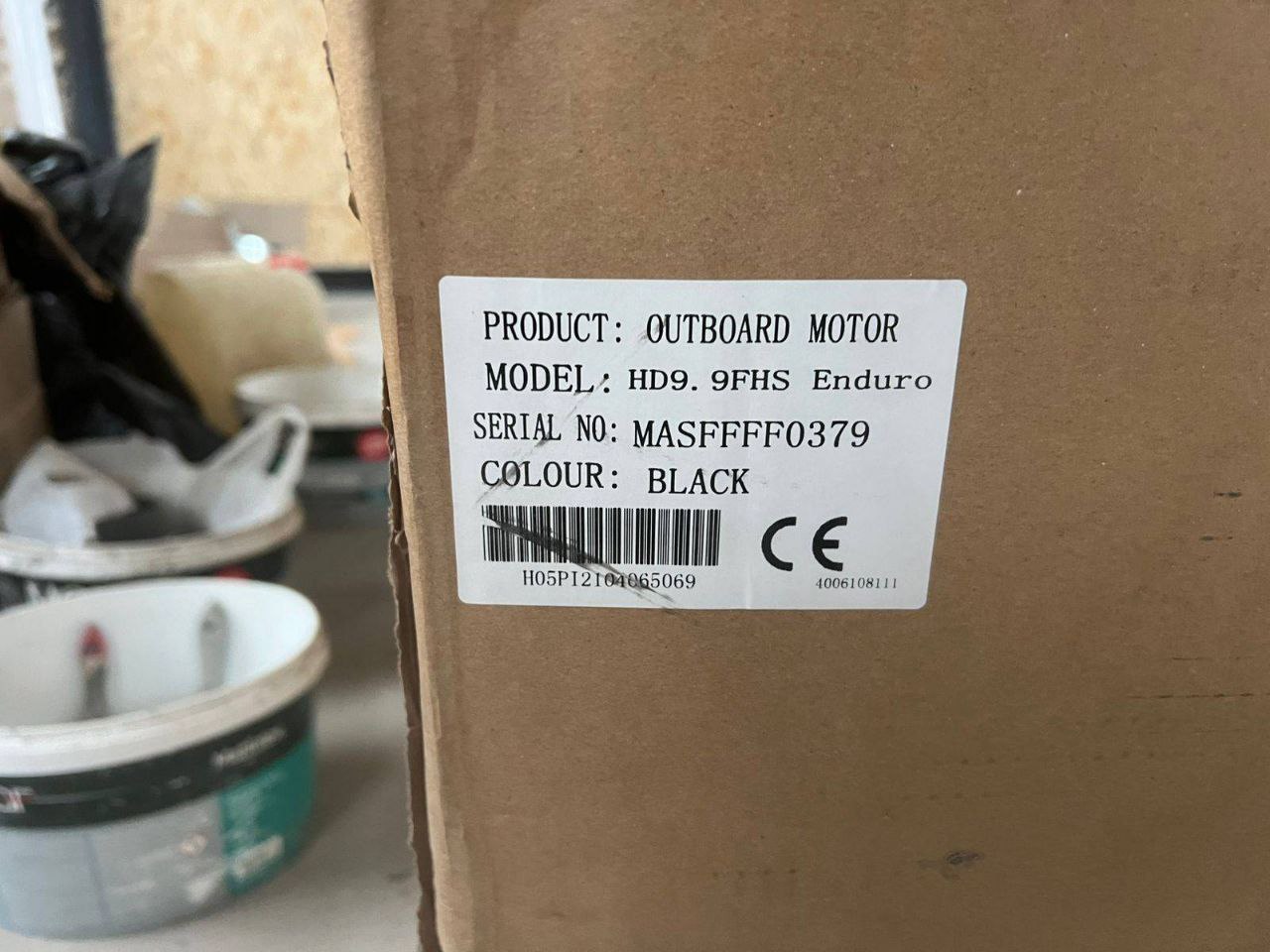 Нова лодка з мотором - продам, Зображення 2