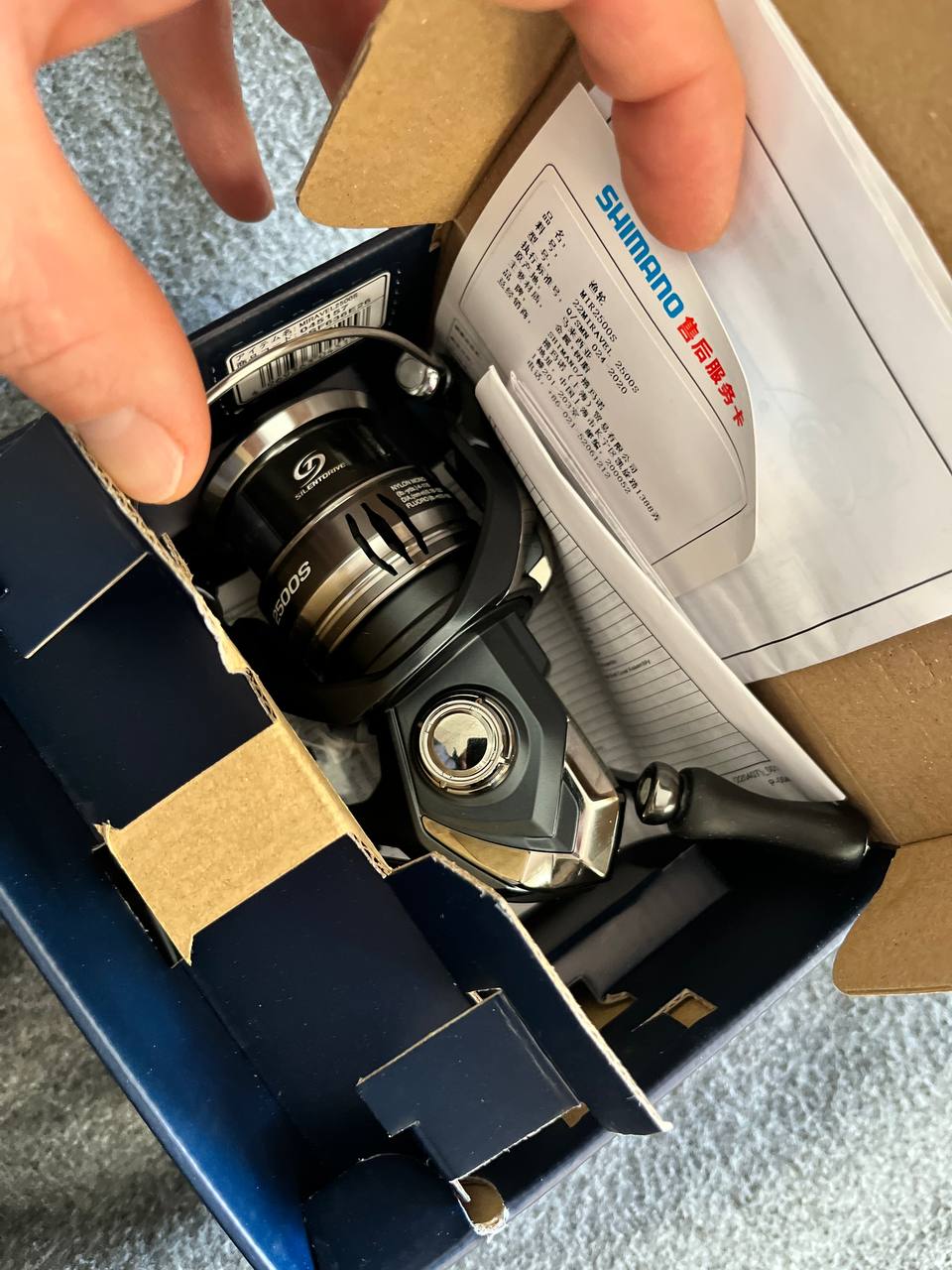 Shimano Miravel 2500S, Зображення 4