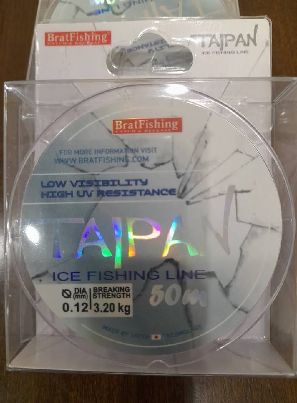 Зимовий набір 3+2, Зображення 4