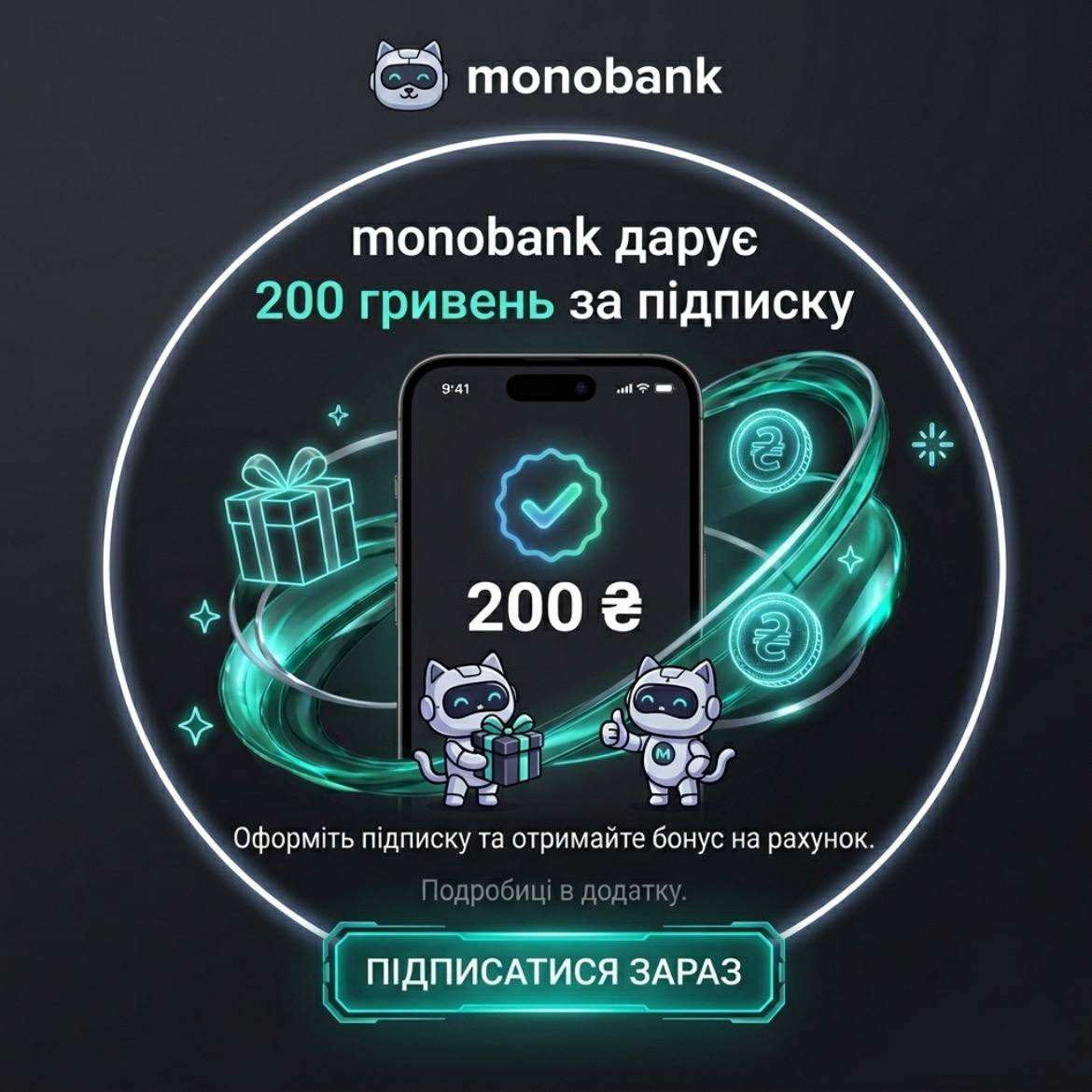 Розкладушка, стан нової, Зображення 2