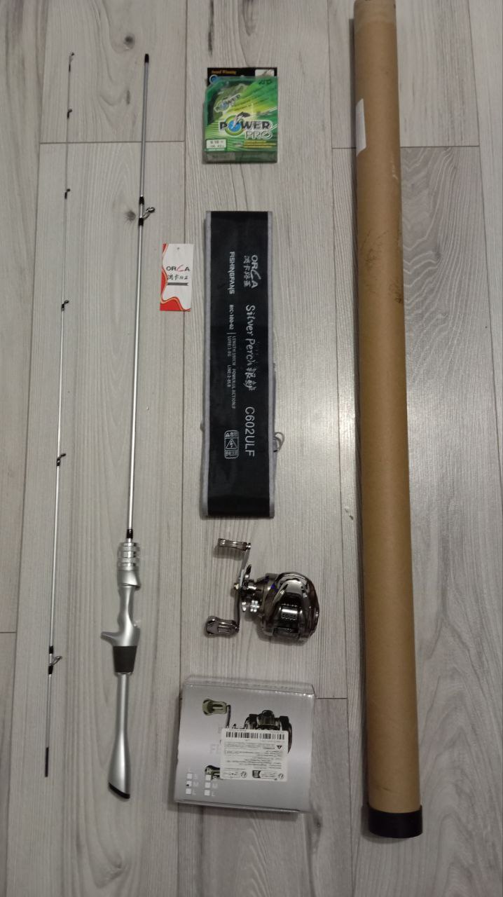 Кастинговий комплект ультралайт, Зображення 1