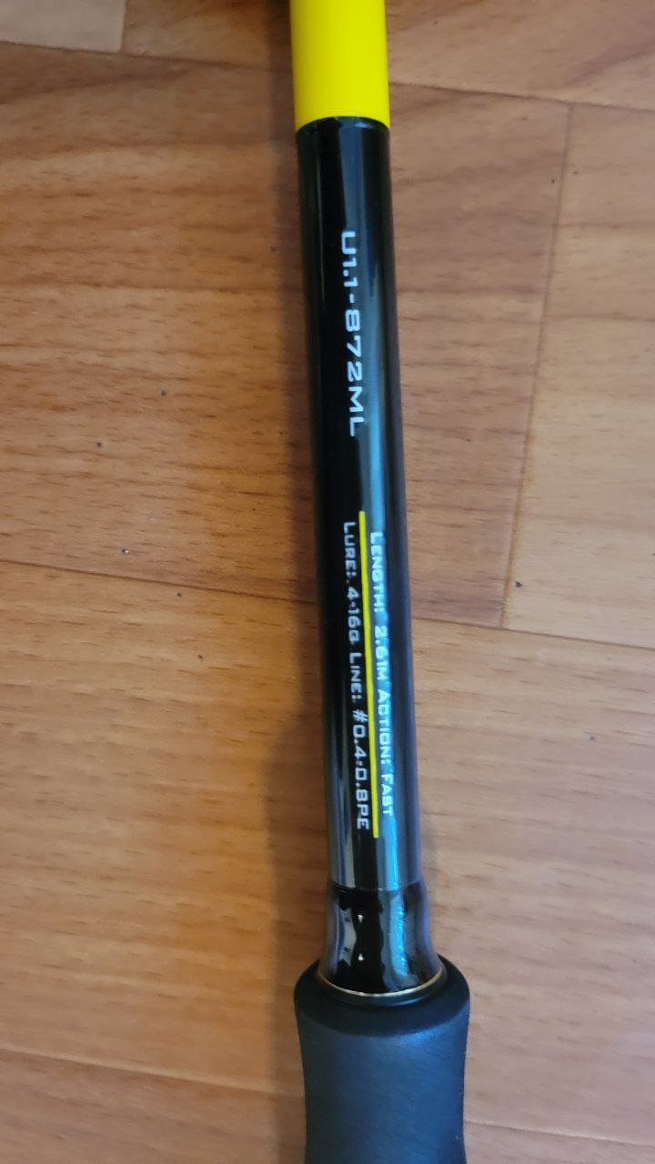 Спінінг Фаворит Ю1, 2.64 м, тест 4-16, Зображення 4