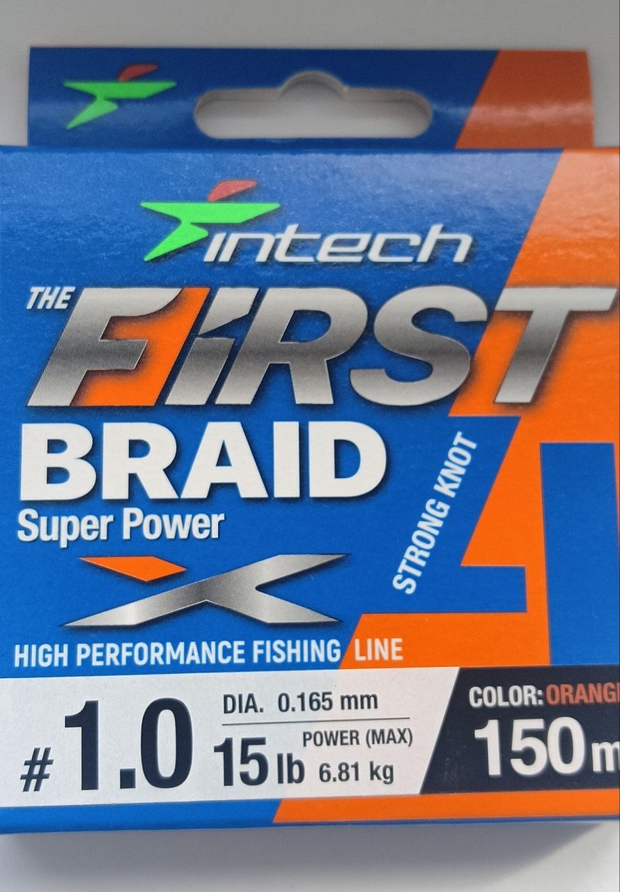 Шнур Intech та силіконові приманки Intech та Bait Breath, Зображення 4