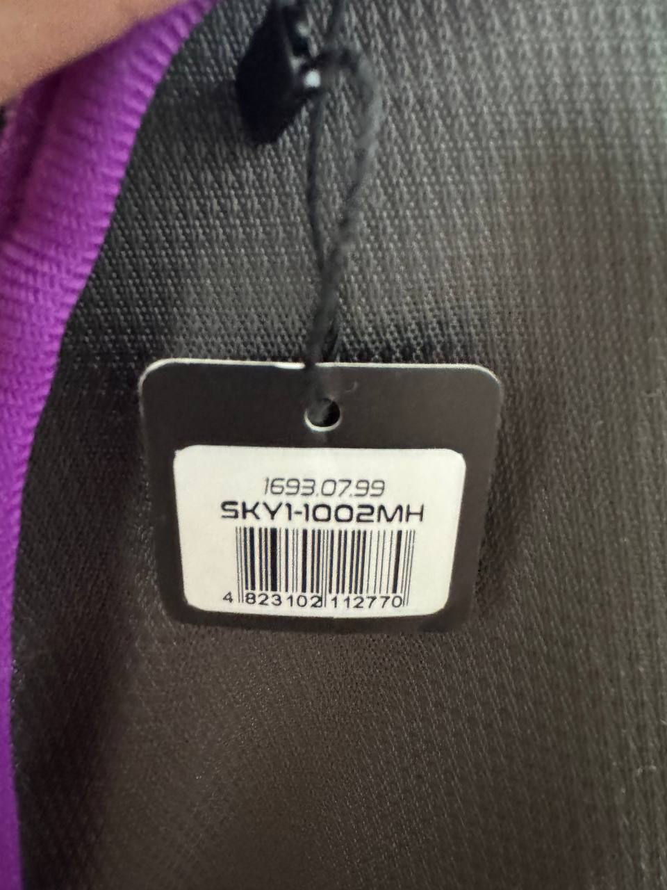 Спінінг Favorite Skyline SKY1-1002MH 3.00m 12-35g Ex.Fast, Зображення 4