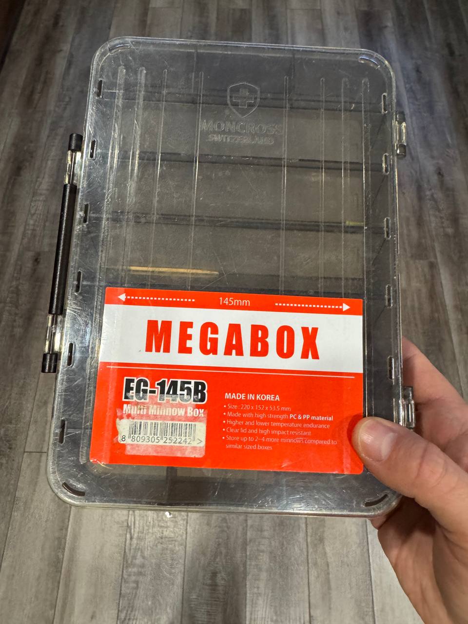 Продам коробку для воблерів, Зображення 1