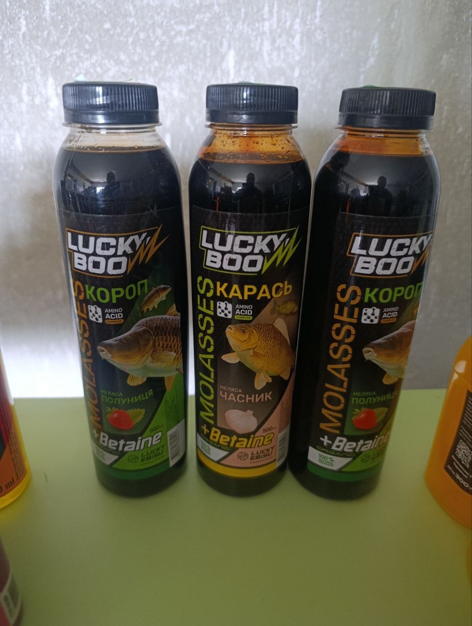 Розпродаж, Зображення 6