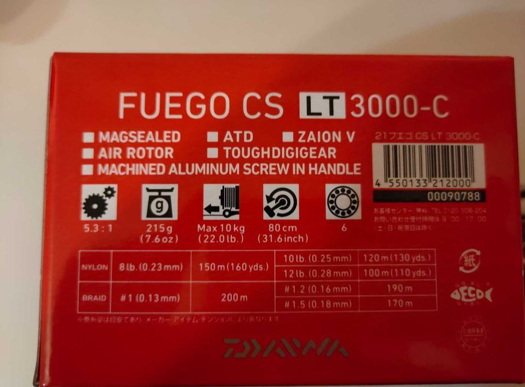 Продам катушкуdaiwa FUEGO CS LT 3000-C, Зображення 3