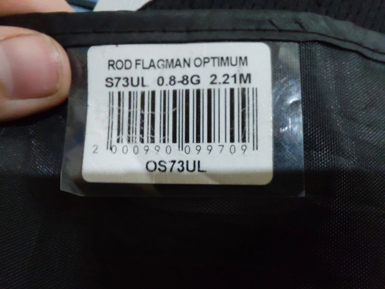 Flagman Optimum S73UL 0.8-8r 2.21м, Зображення 7
