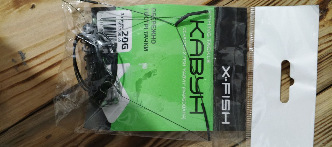  Продам комплект, Зображення 3