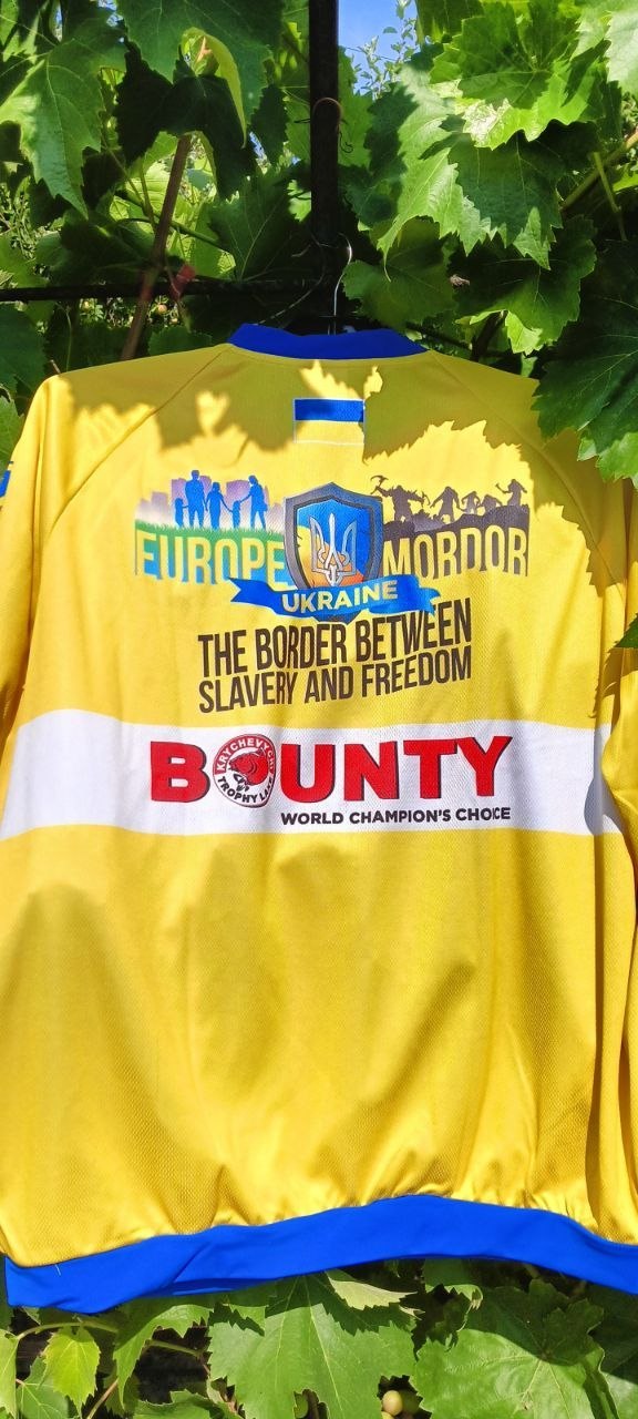 Чемпіонське джерсі від Bounty, Зображення 2