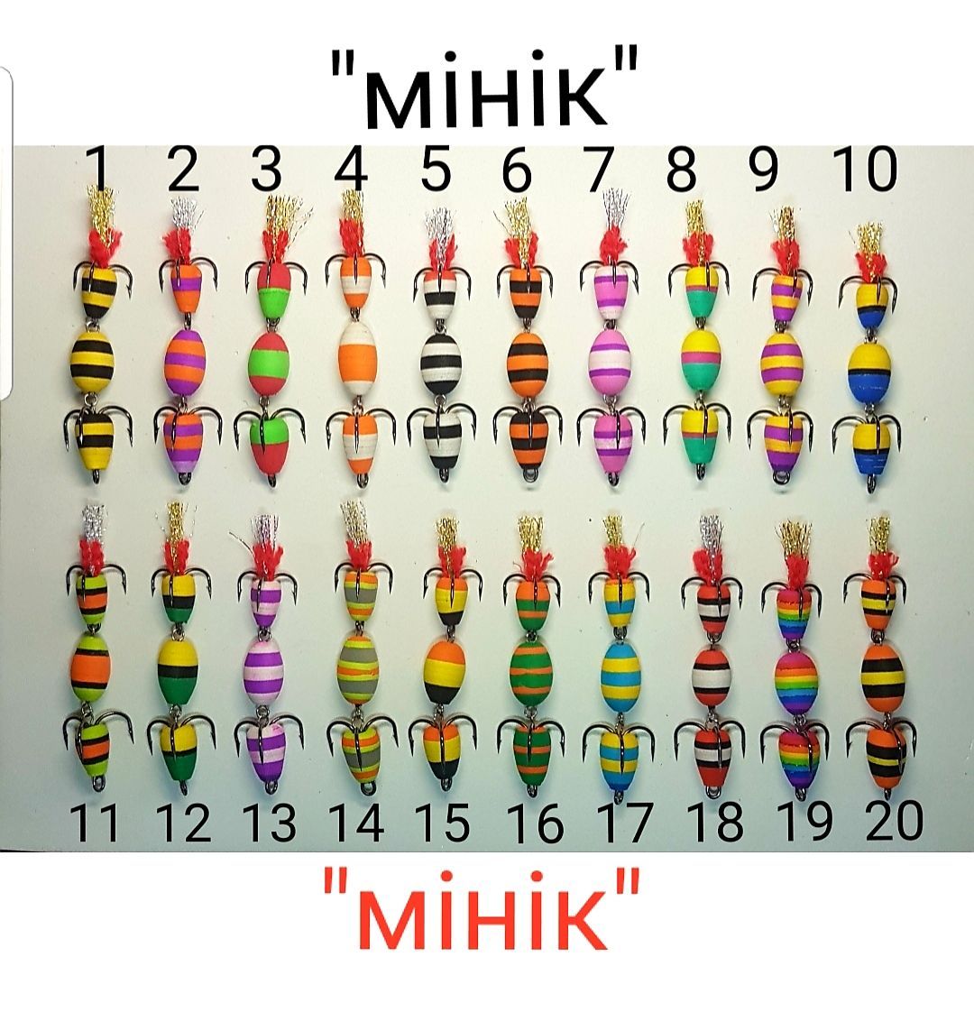 Пількер, Зображення 3