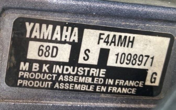 Yamaha, Зображення 6