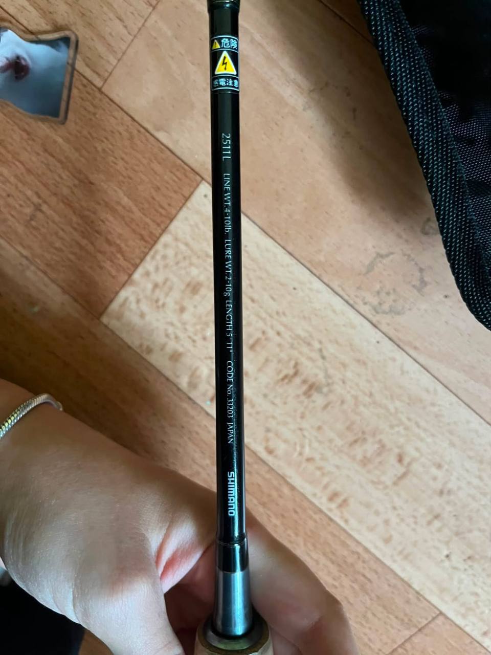 Вудилище Shimano Final Dimension TS 2511L, Зображення 4