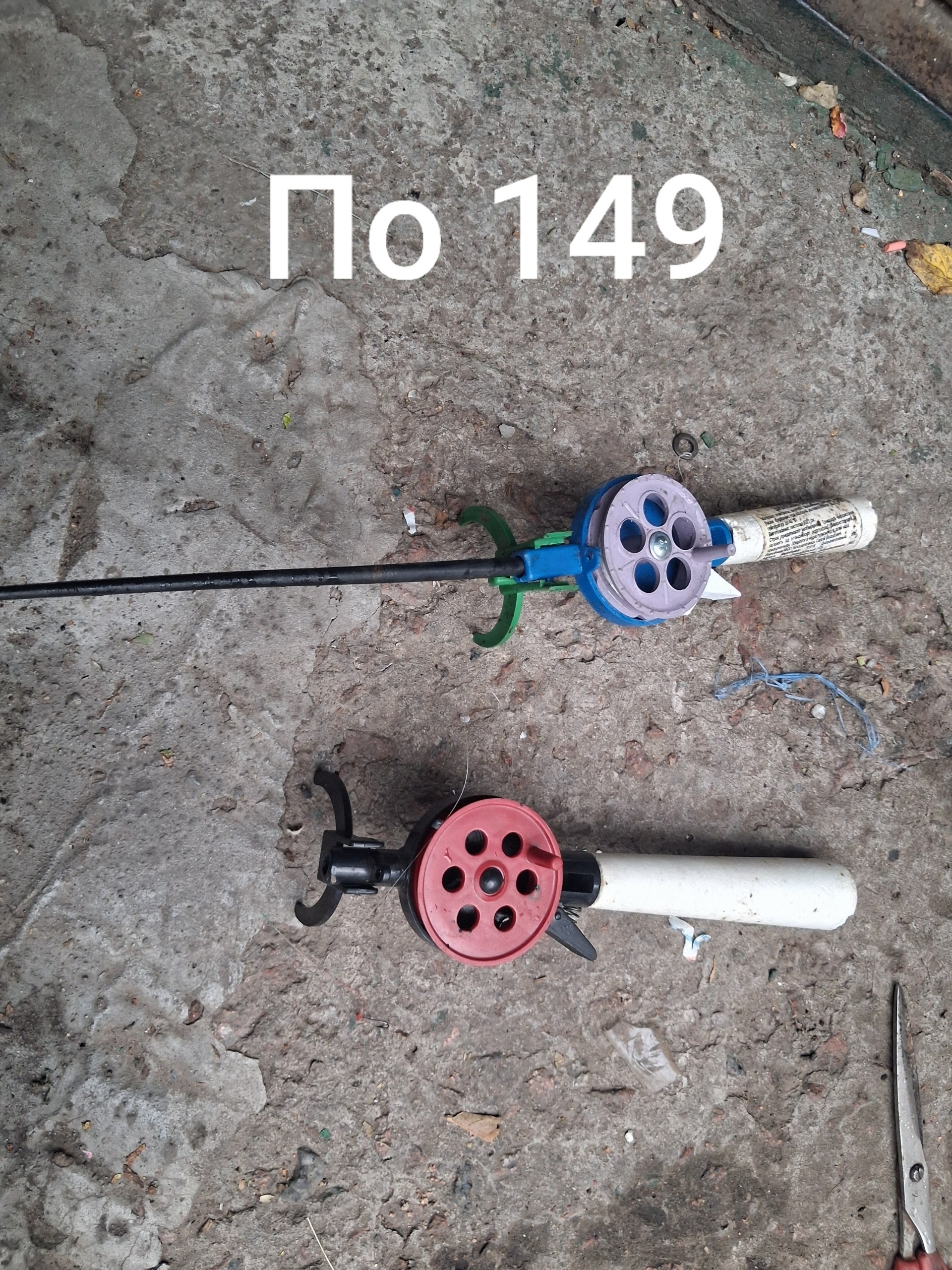 Всячина, Зображення 3