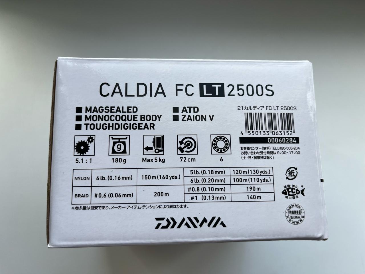 Daiwa 21 Caldia FC LT2500S, Зображення 1