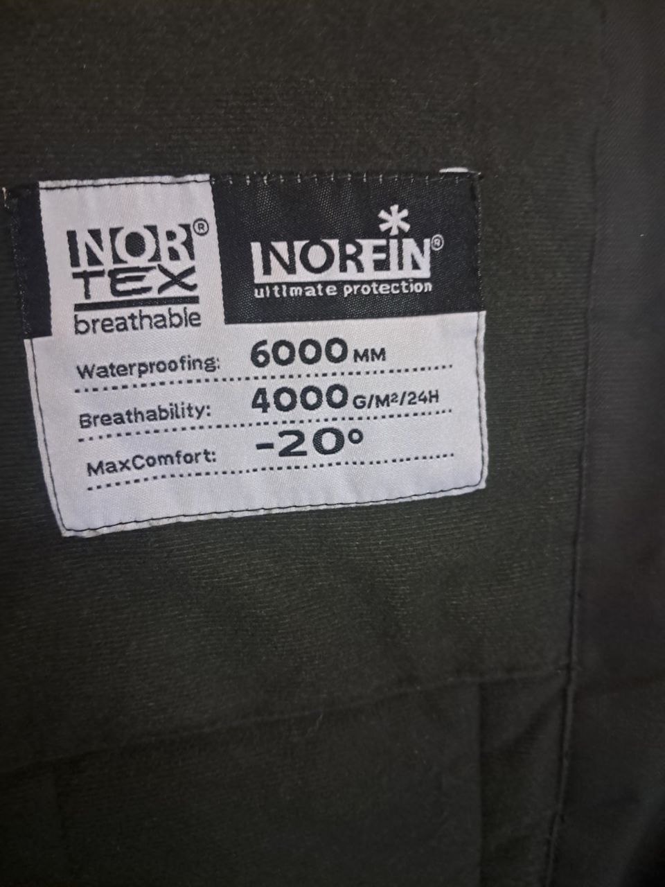 Зимовий костюм Norfin Element, Зображення 1