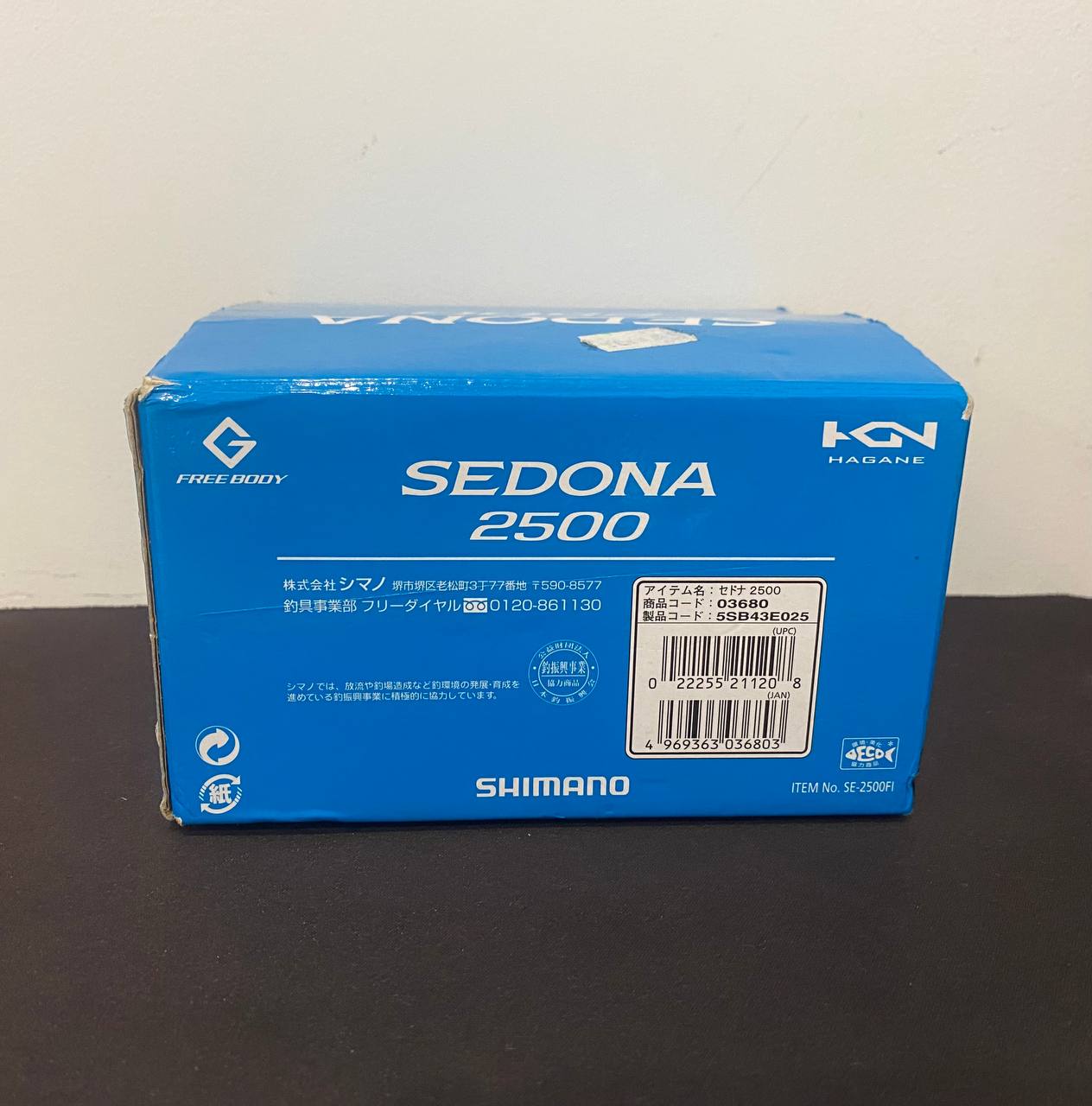 Продам SHIMANO SEDONA 19, Зображення 1