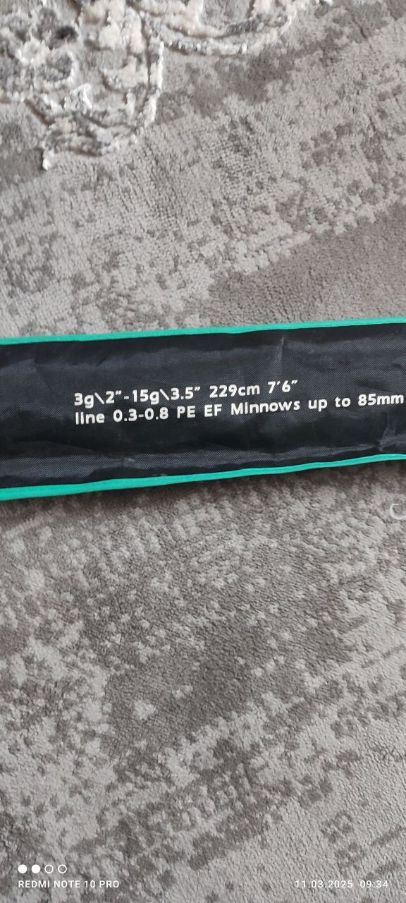 Продам Спінінг Крейзі Фіш Версус., Зображення 2