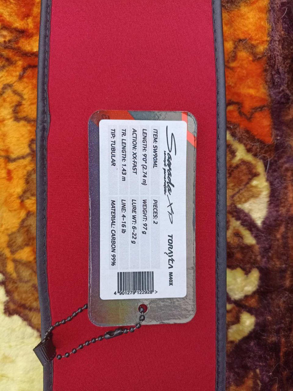 Azura Sawada XP 90ML 2,74 6-23, Зображення 4