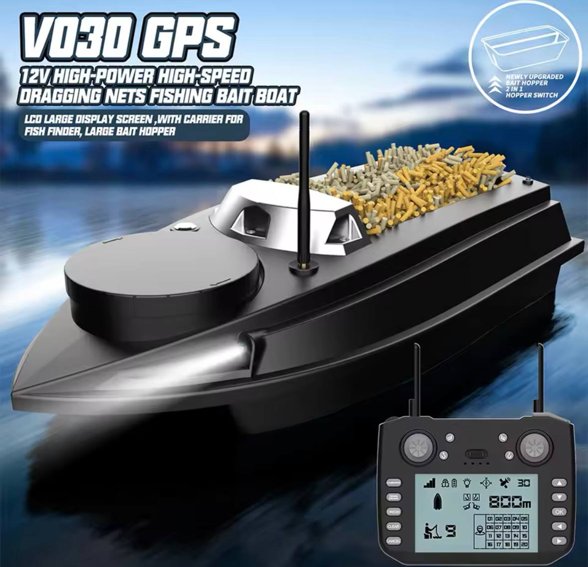 Прикормочний кораблик, Зображення 3