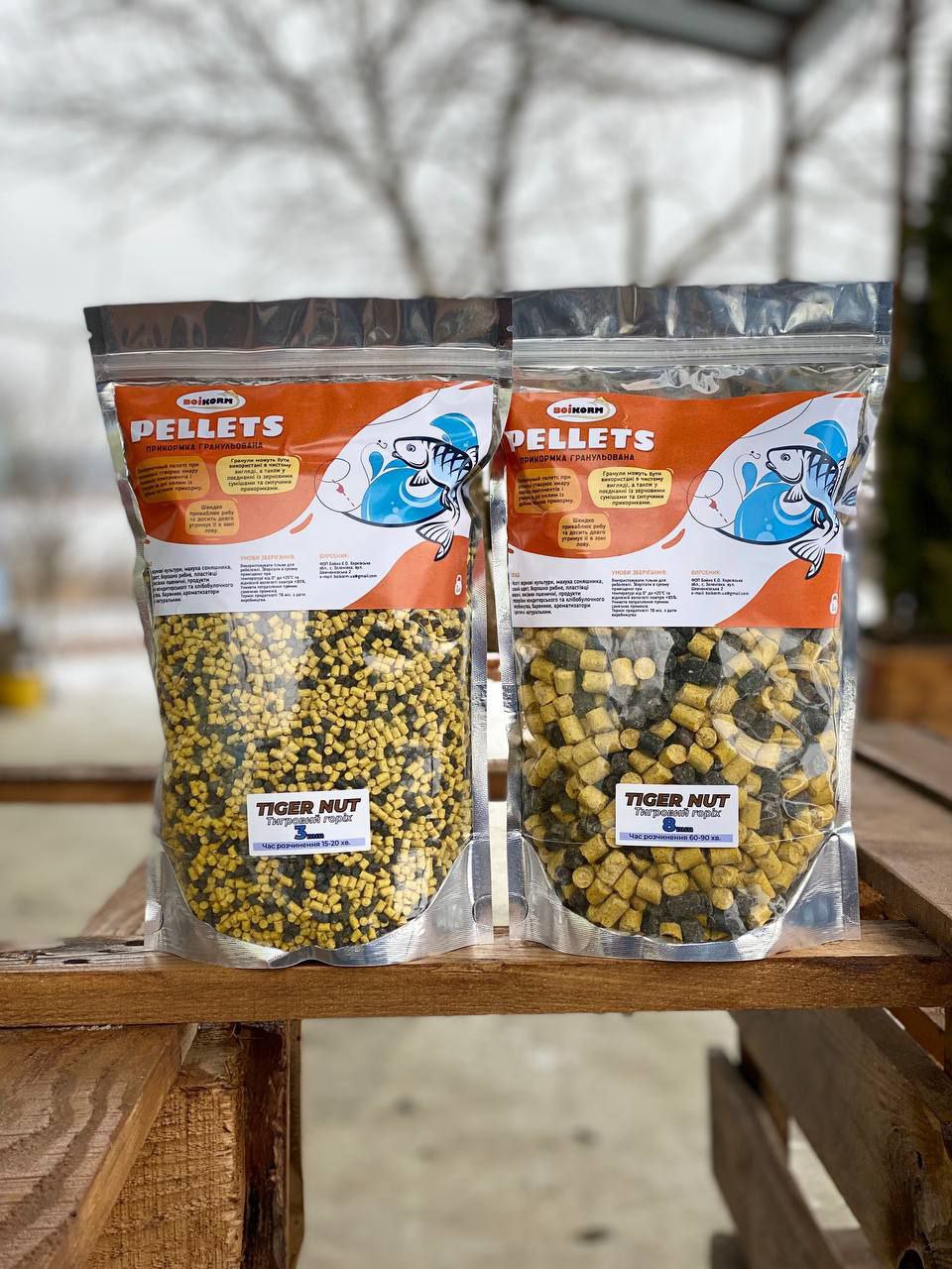 Pellets Boinkorm, Зображення 5