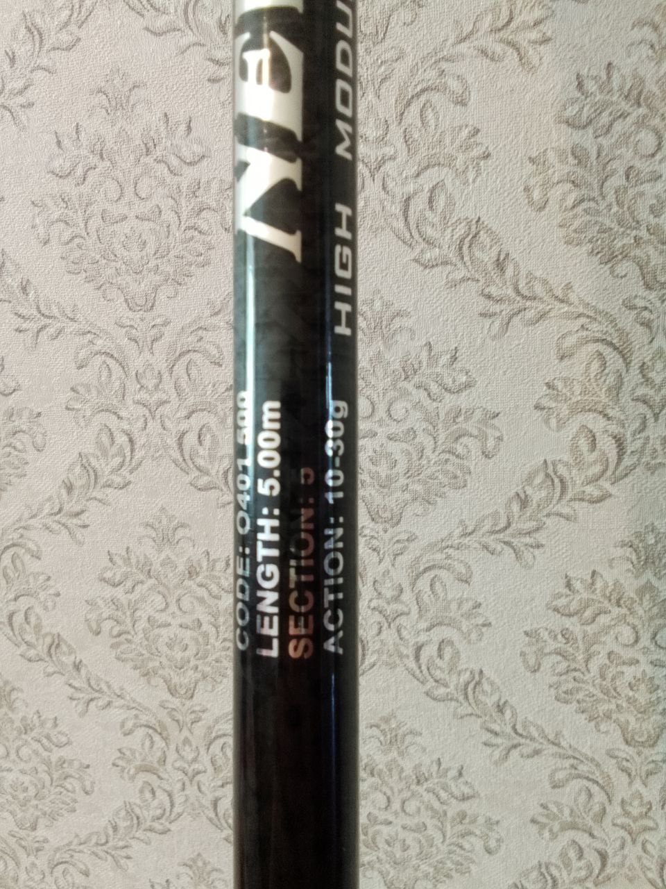 Нове Махове вудлище Globe New Hunter б/к 5.00 м, Зображення 3