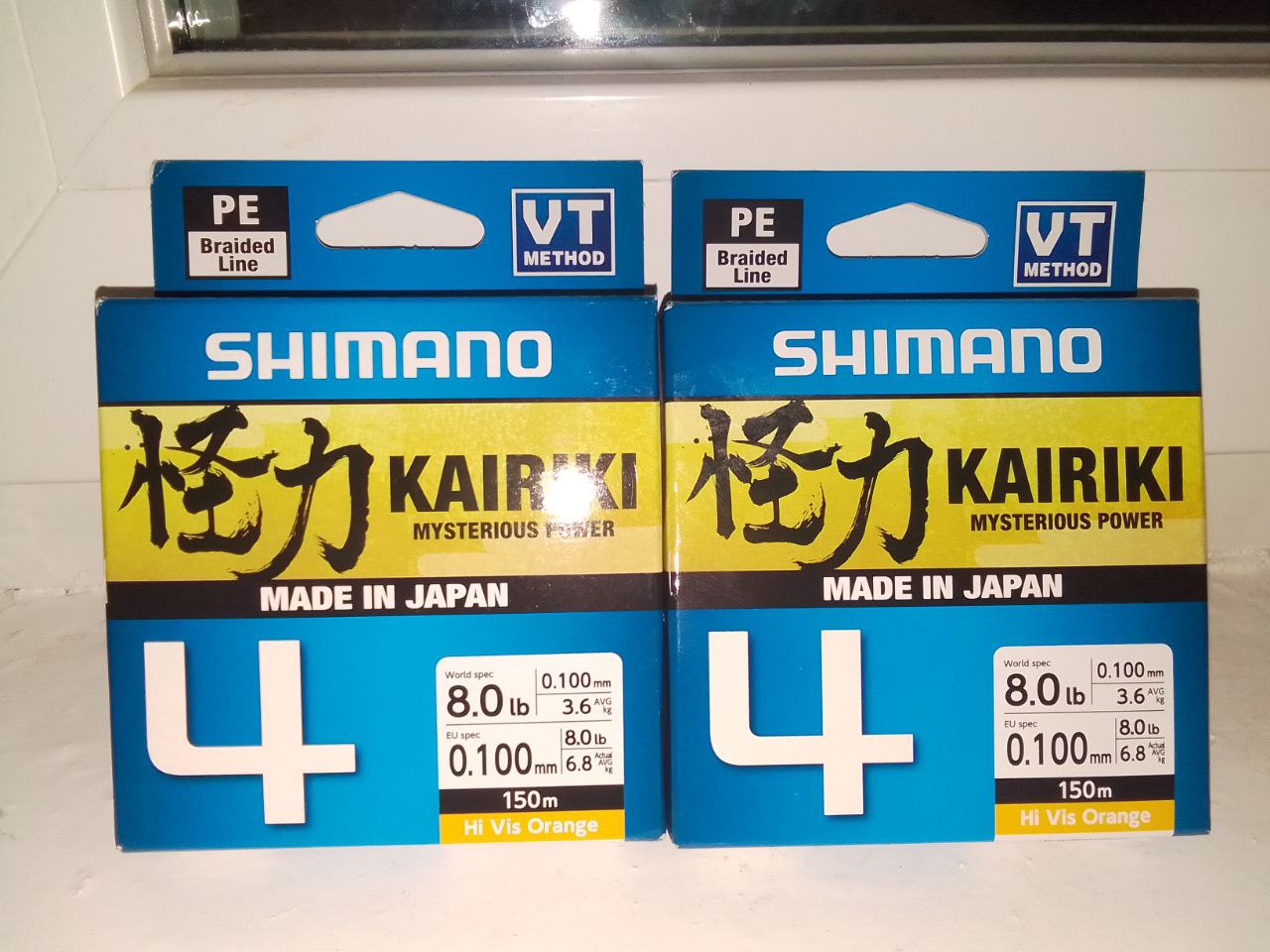 Шнур Shimano...4 PE (🟠Orange🟠) 150м 0.10,6.8кгШнур Shimano...4 PE(🟢green🟢) 150м0.16,8.1кг, Зображення 1