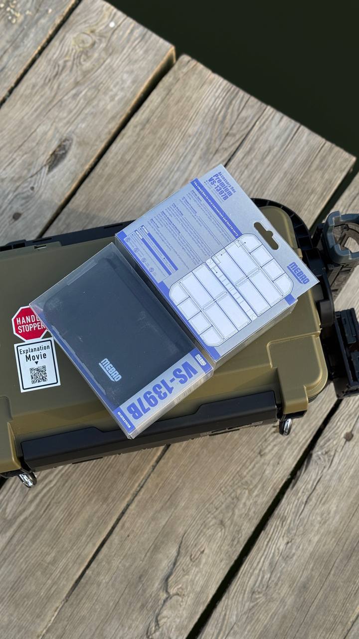 Коробка MEBAO VS-1397B, Зображення 1