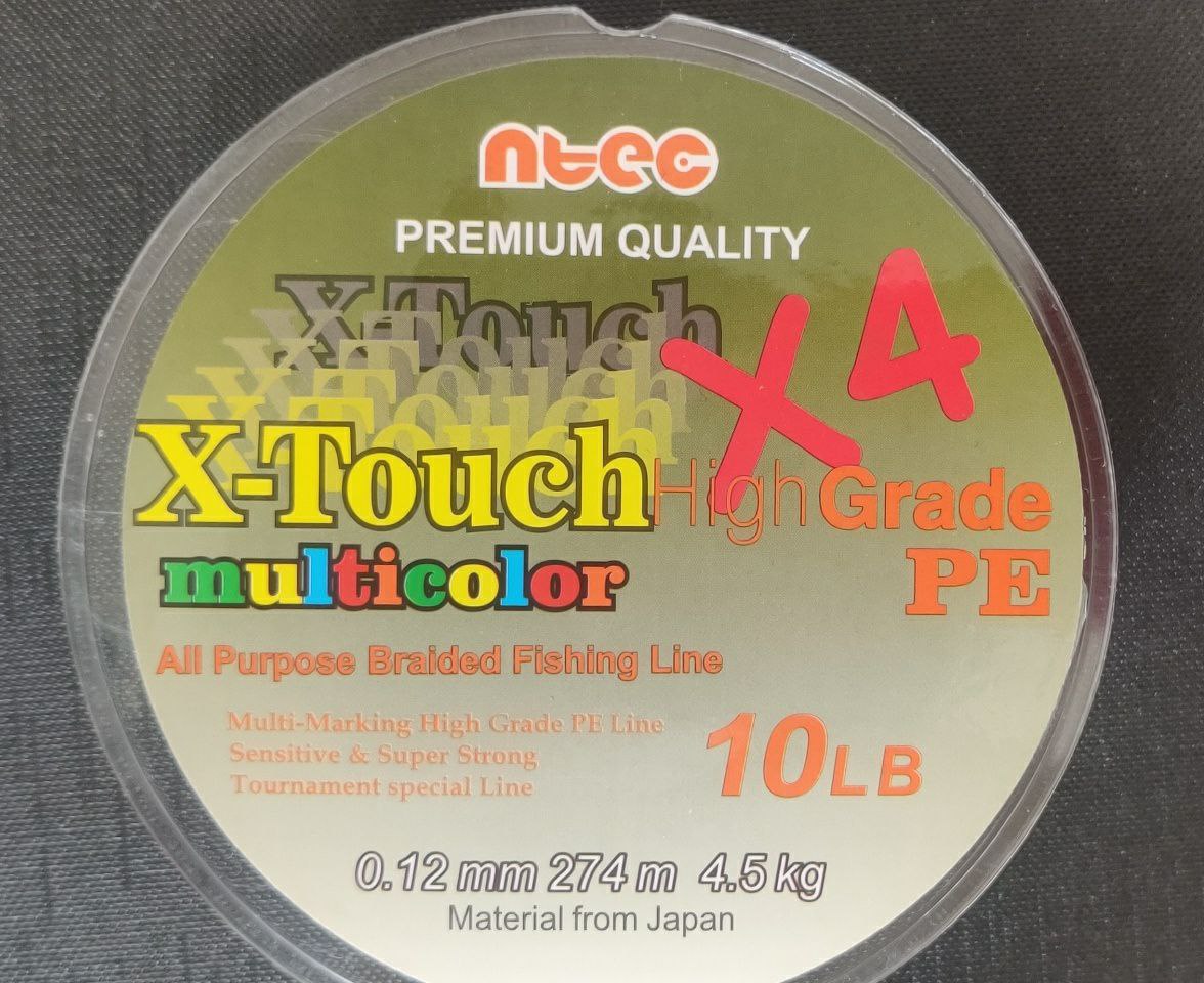 Шнур для спиннинга, Зображення 4