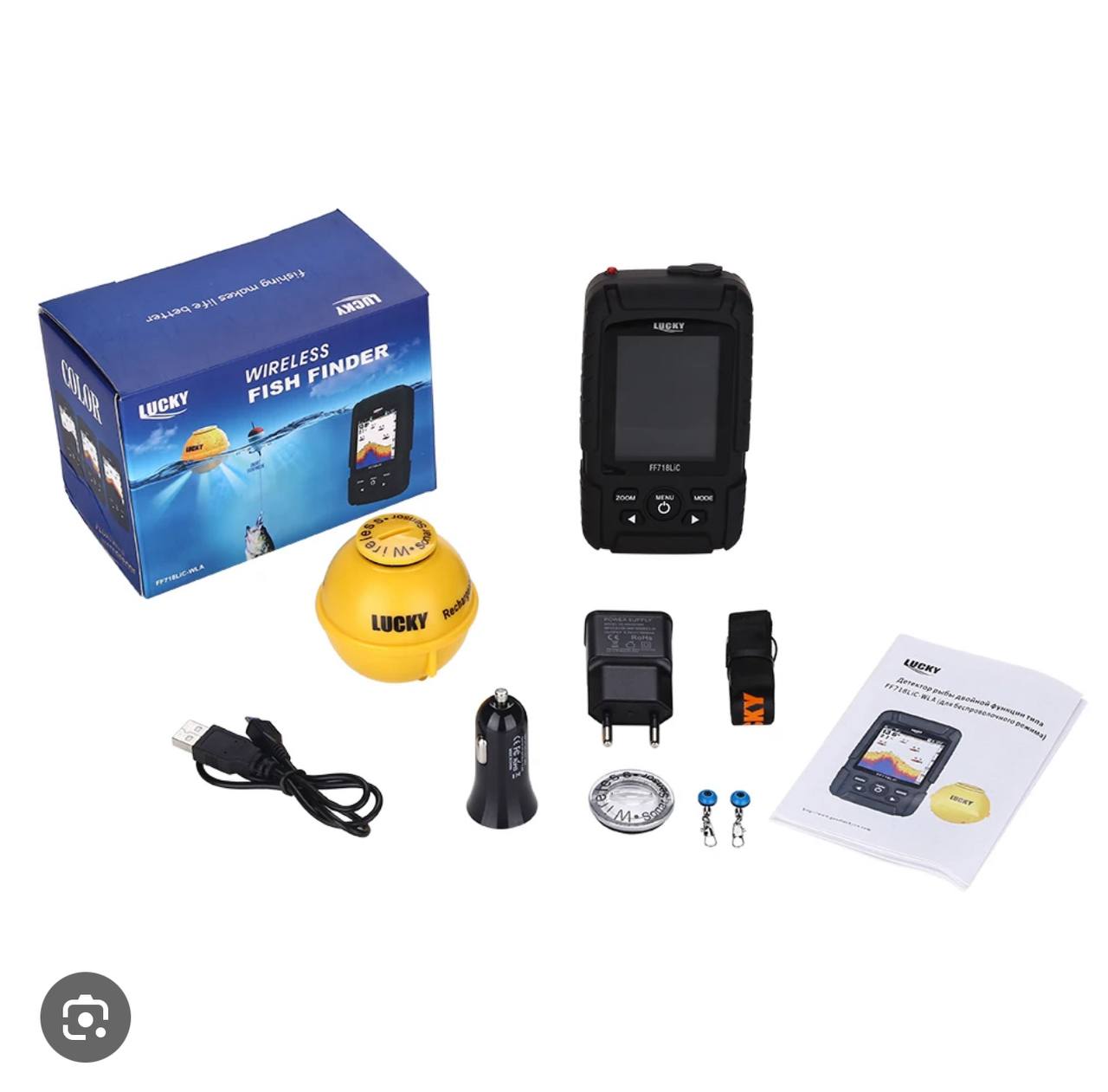 Кораблик + ехолот, Зображення 2