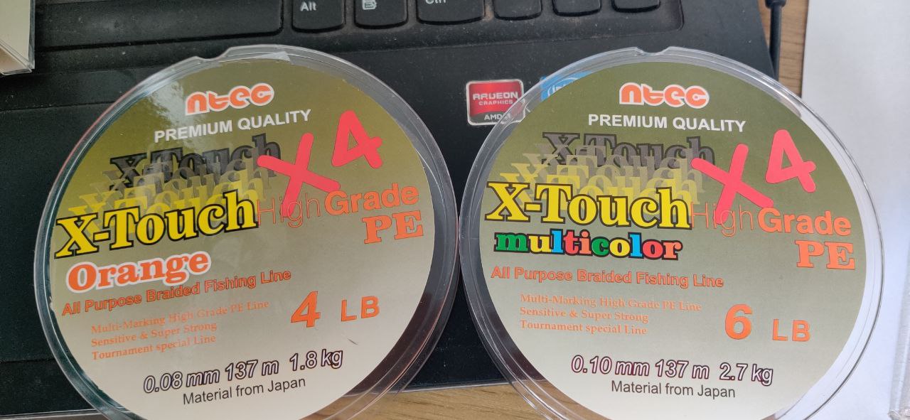 Шнур плетений, Зображення 3