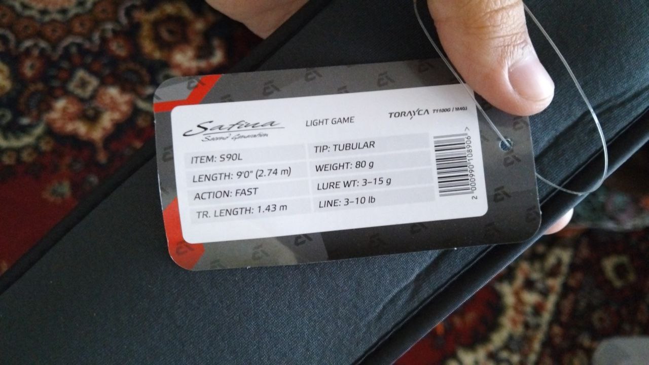 Azura '24 Safina Light Game S90L 2.74м 3-15г, Зображення 2