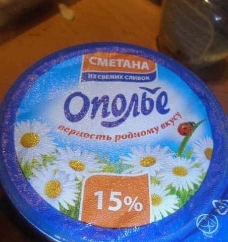 Przygotowujemy śmietanę