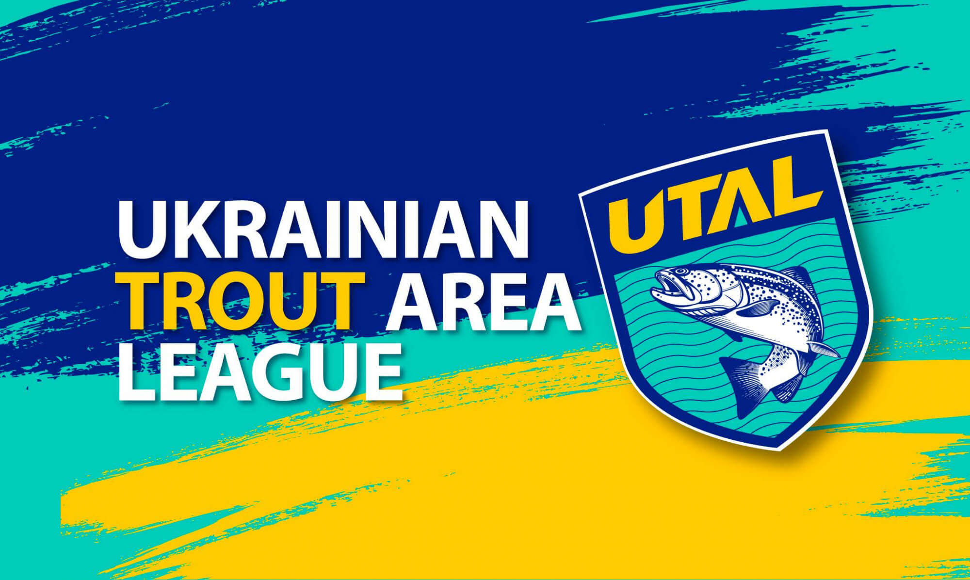 Открытый чемпионат Украины по версии UTAL