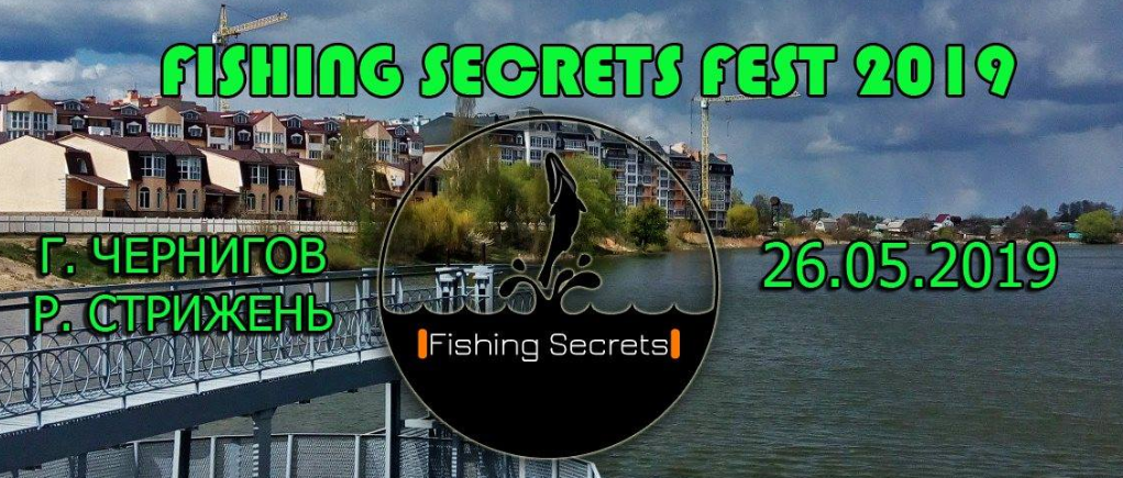 Fishing Secrets Fest 2019