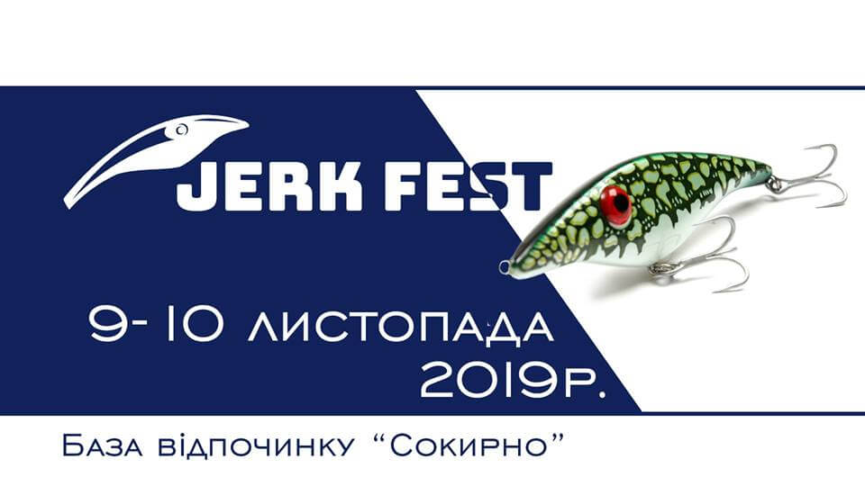 Jerk Fest 2019